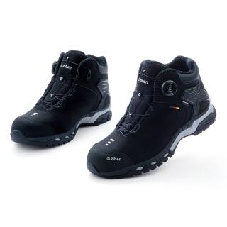 Giày bảo hộ 6 - 8 inch