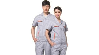 Quần Áo Đồng Phục Công Nhân Có Tác Dụng Gì?
