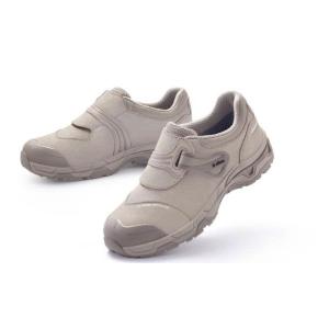 Giày bảo hộ Ziben 251