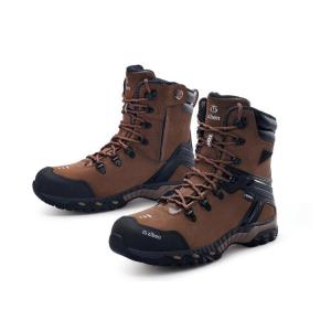 Giày bảo hộ Ziben 258