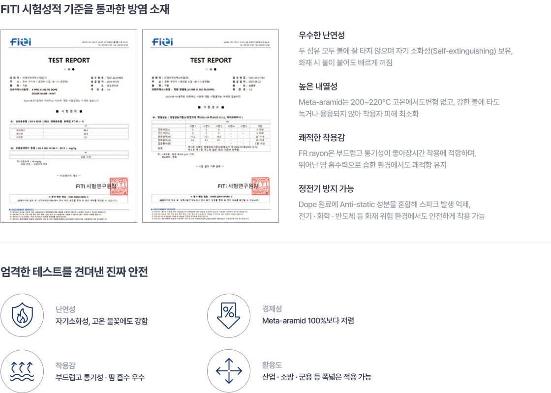 aochongchay_2-.jpg (129 KB)